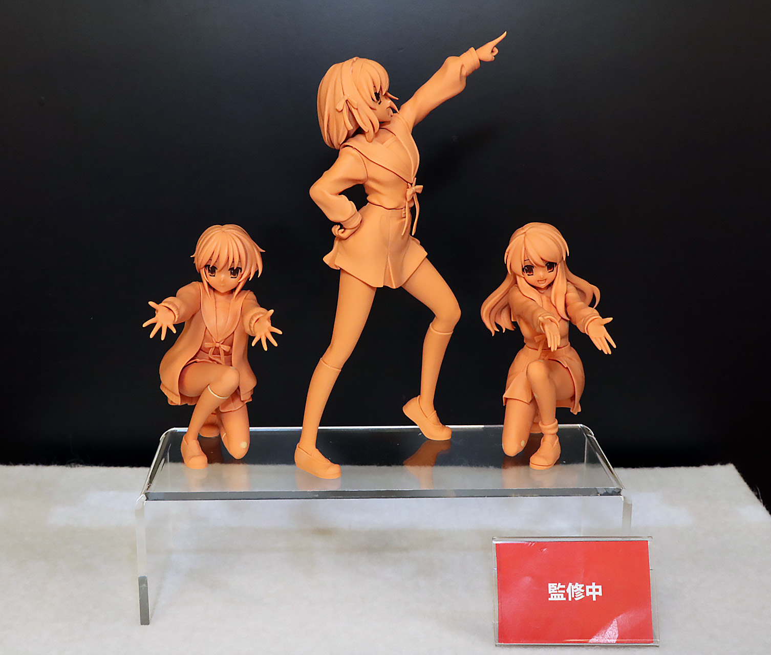 2027年3月 登場予定