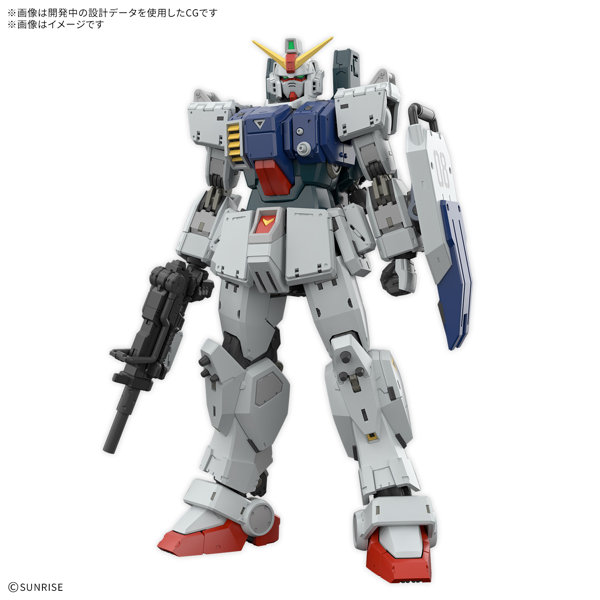 「RG 1/144 陸戦型ガンダム」