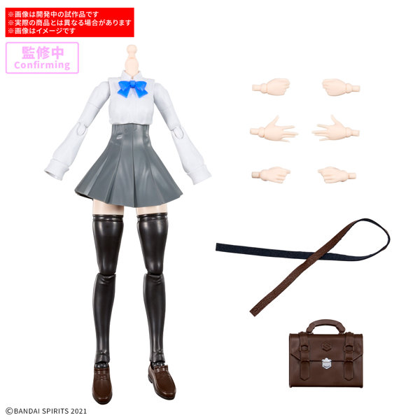 「30MS オプションボディパーツ タイプSU03［カラーB］」
