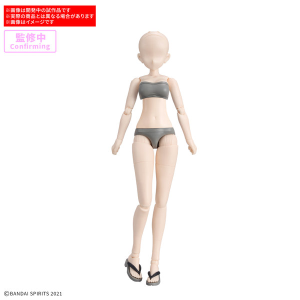 「30MS オプションボディパーツ アトリエベースボディ02［カラーB］」