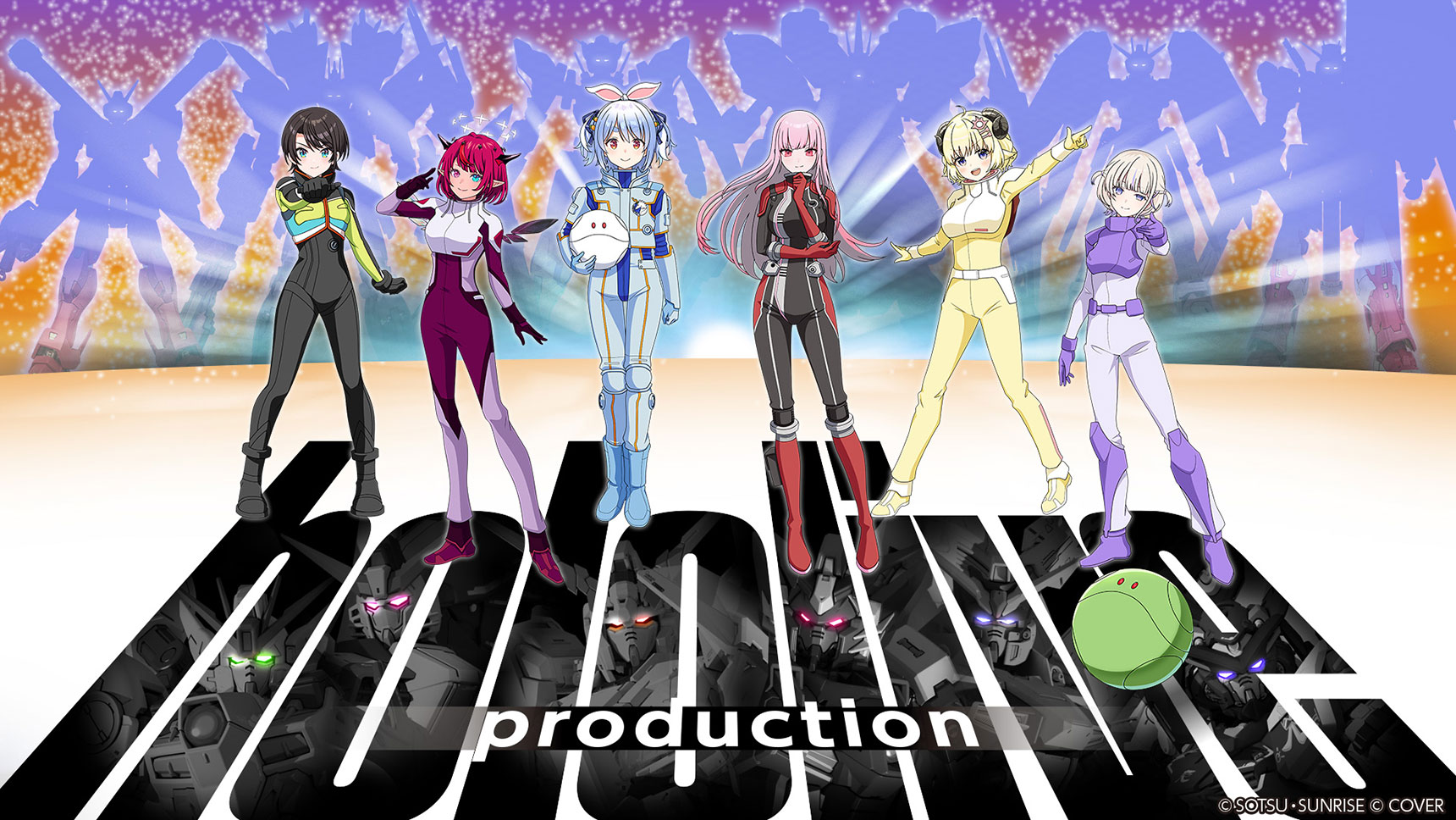 「GUNDAM」×「hololive production」第2弾メンバーのパイロットスーツイラスト