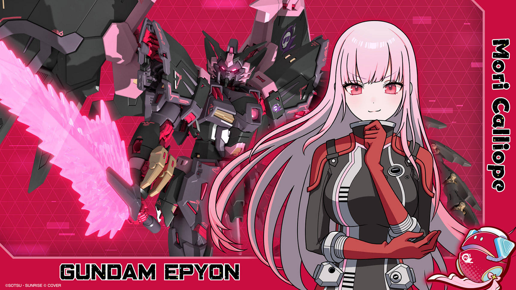ガンダムエピオン【森カリオペ Ver.】