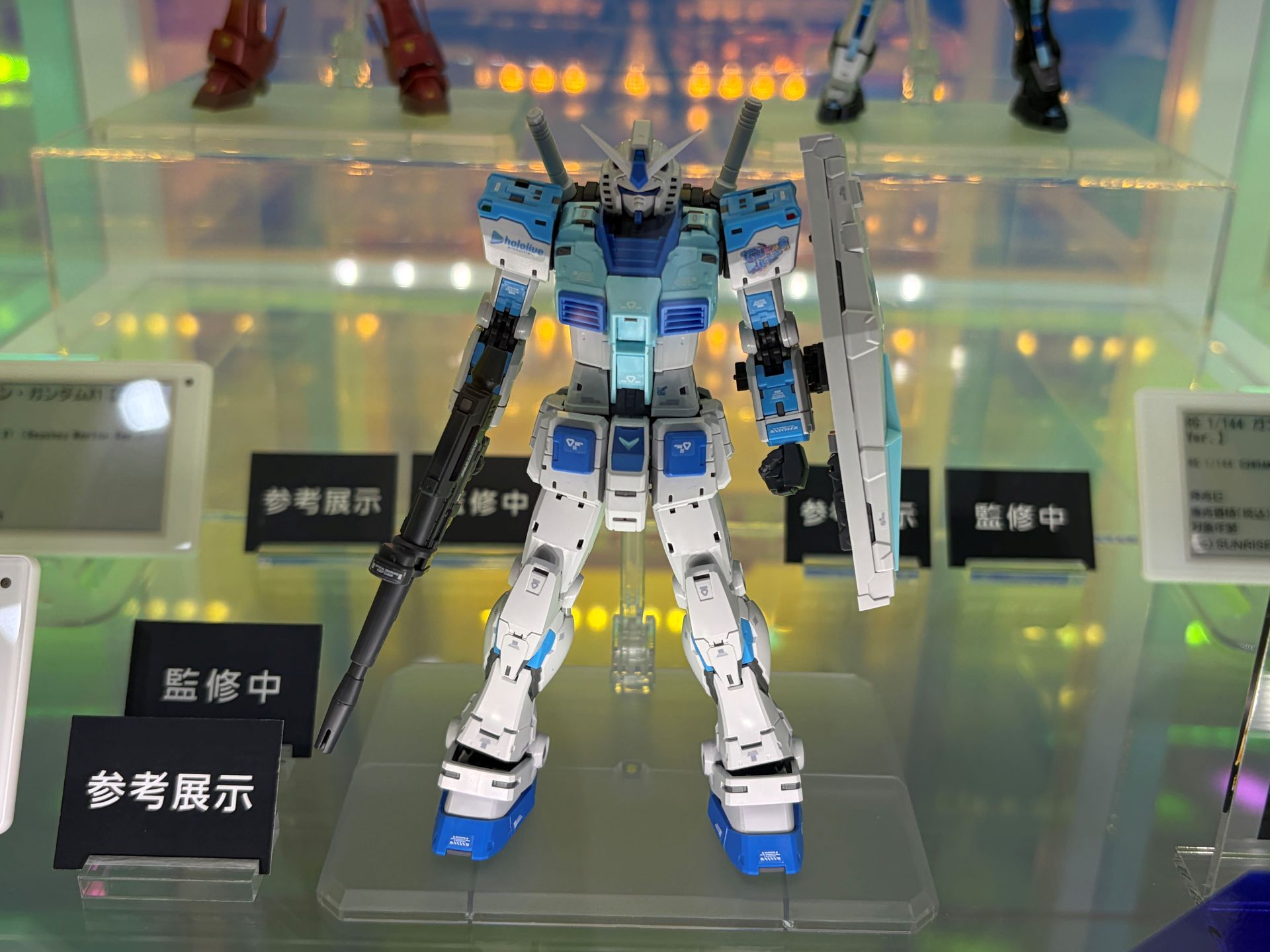 「RG 1/144 RX-78-2 ガンダム Ver.2.0【ホロライブプロダクションVer.】」