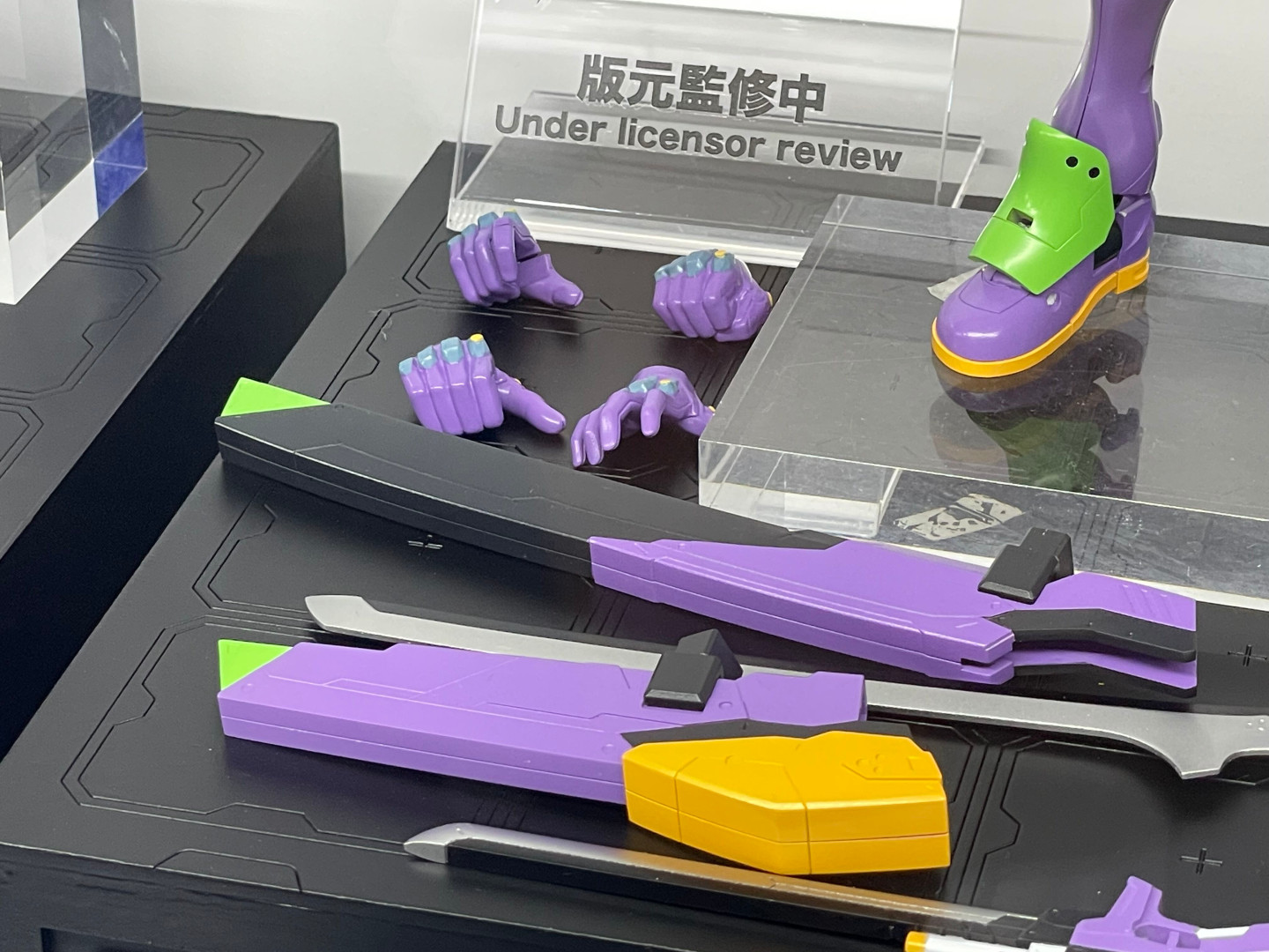 トイライズ エヴァンゲリオン初号機