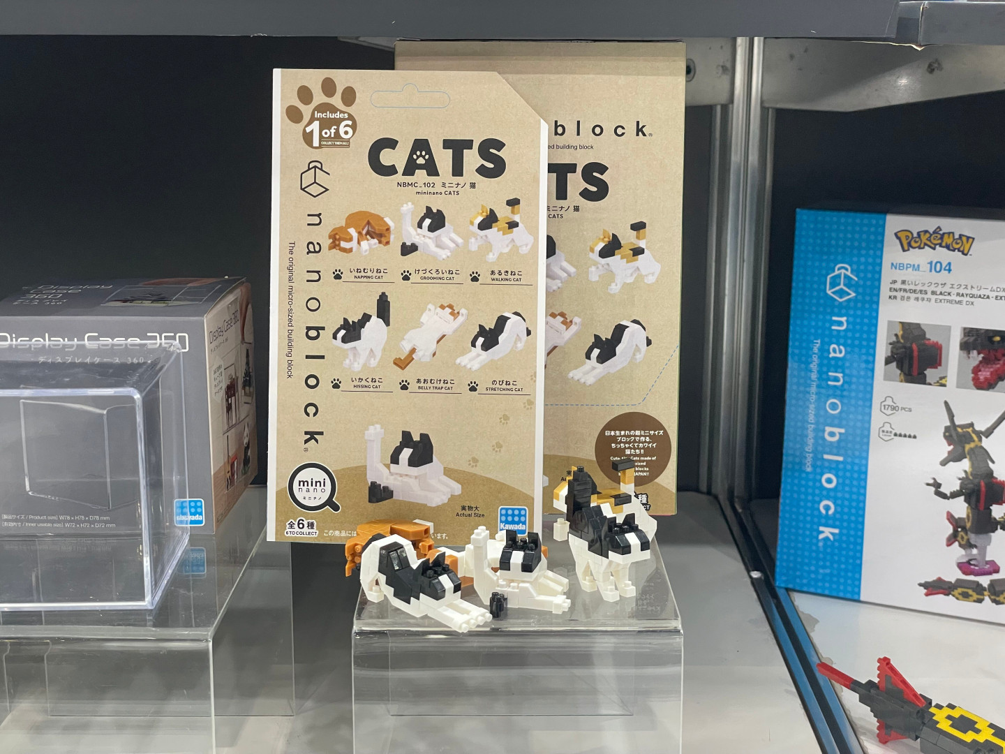 ミニナノ 猫