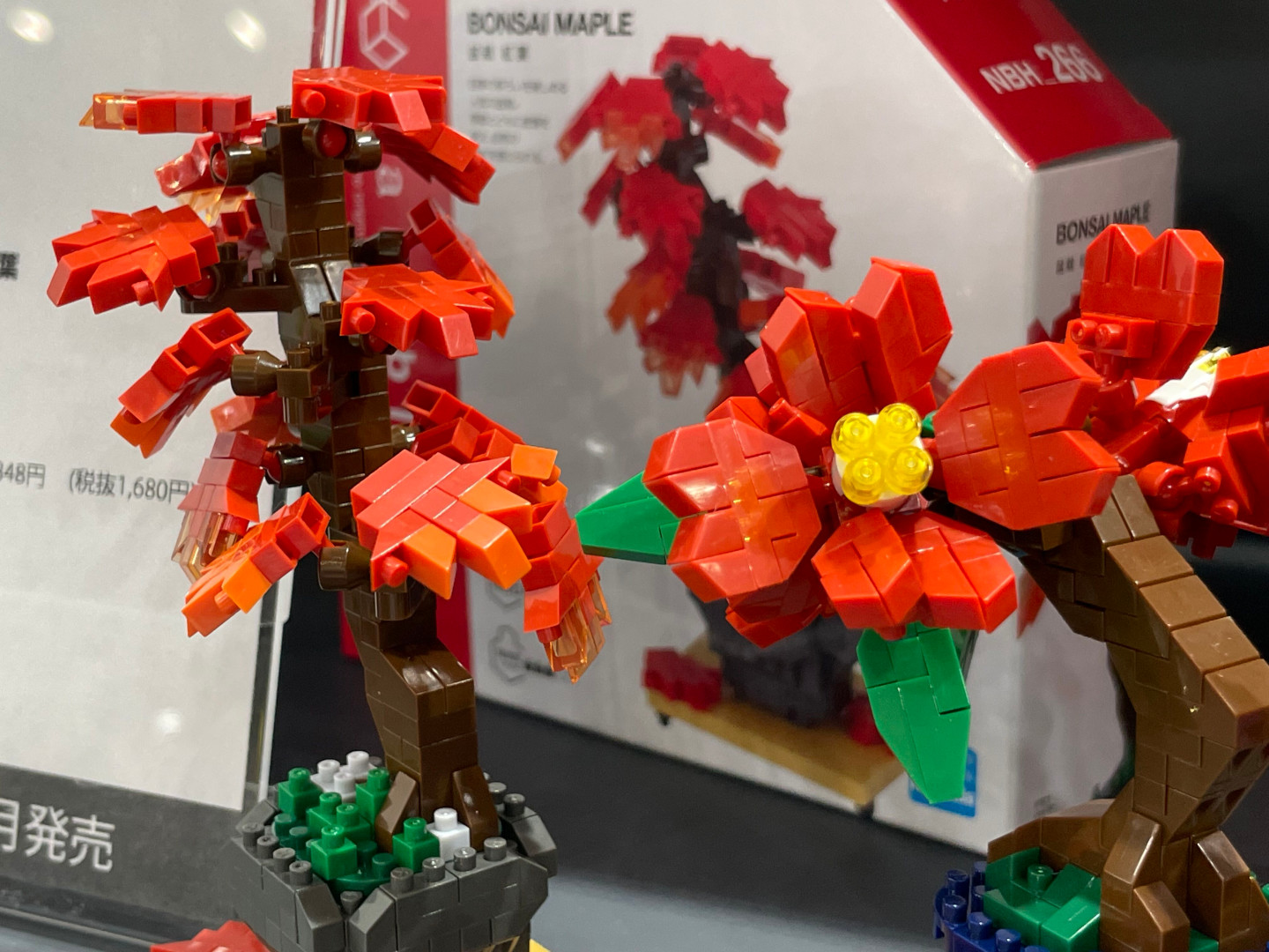 ナノブロック「盆栽 紅葉」、「盆栽 椿」、「盆栽 藤」