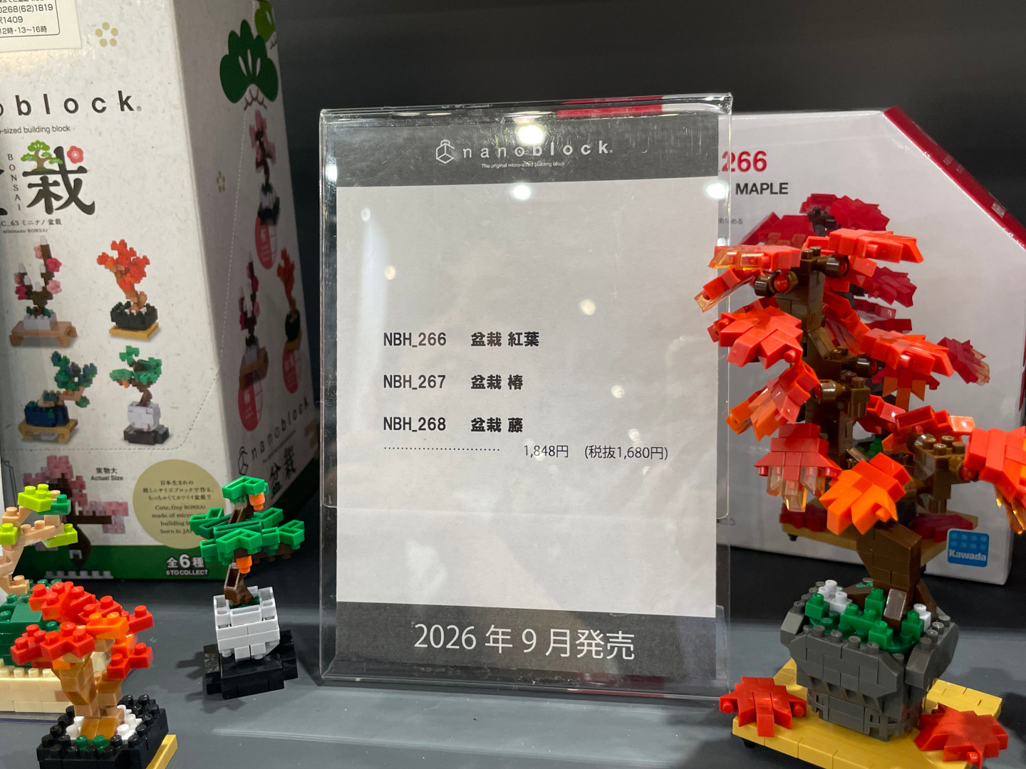 ナノブロック「盆栽 紅葉」、「盆栽 椿」、「盆栽 藤」