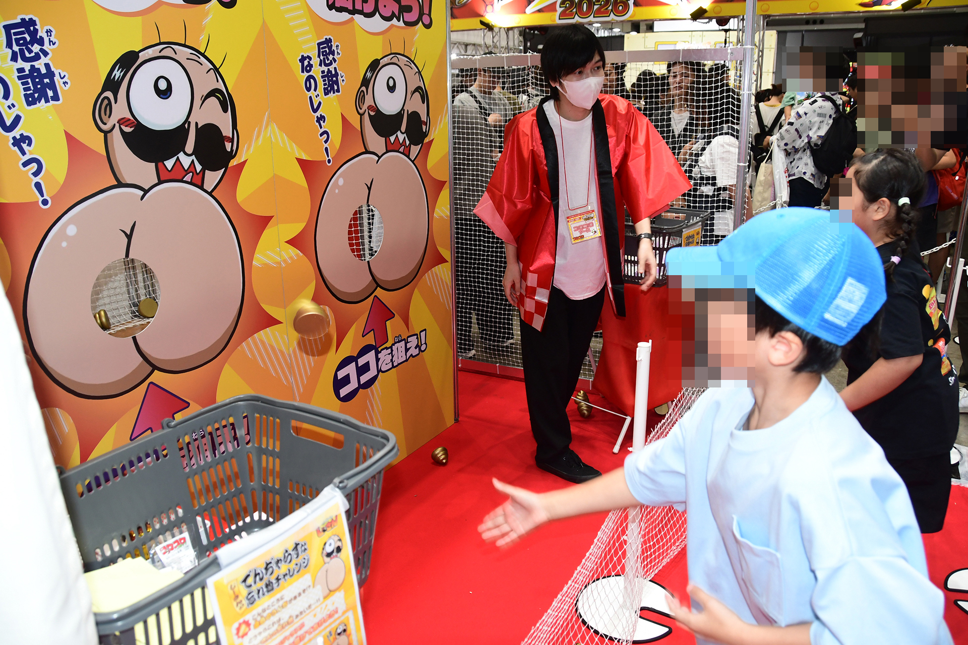 今回一番衝撃を受けた「でんぢゃらすじーさん」のアトラクション。ものすごいコンセプトだ