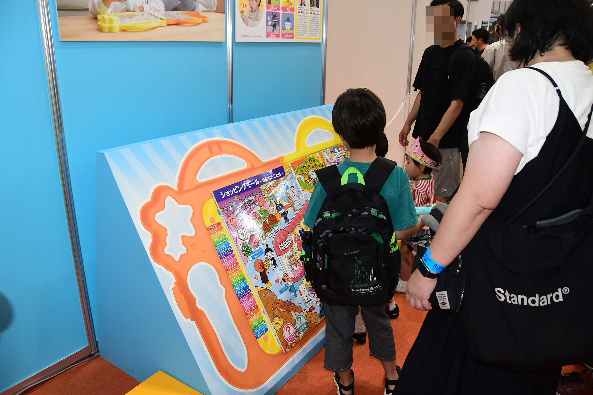 セガフェイブは、今回の展示配置を「遊び」を中心に