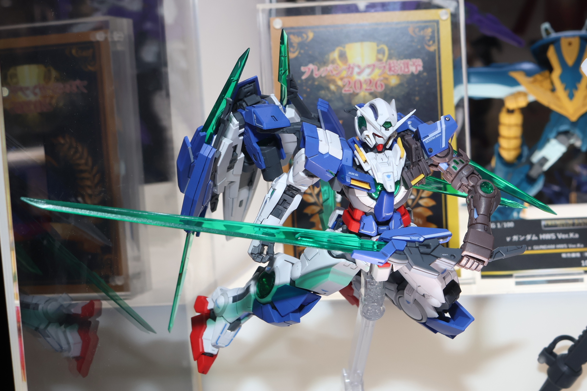 「RG 1/144 ガンダムエクシア リペアIV」。2026年6月発売