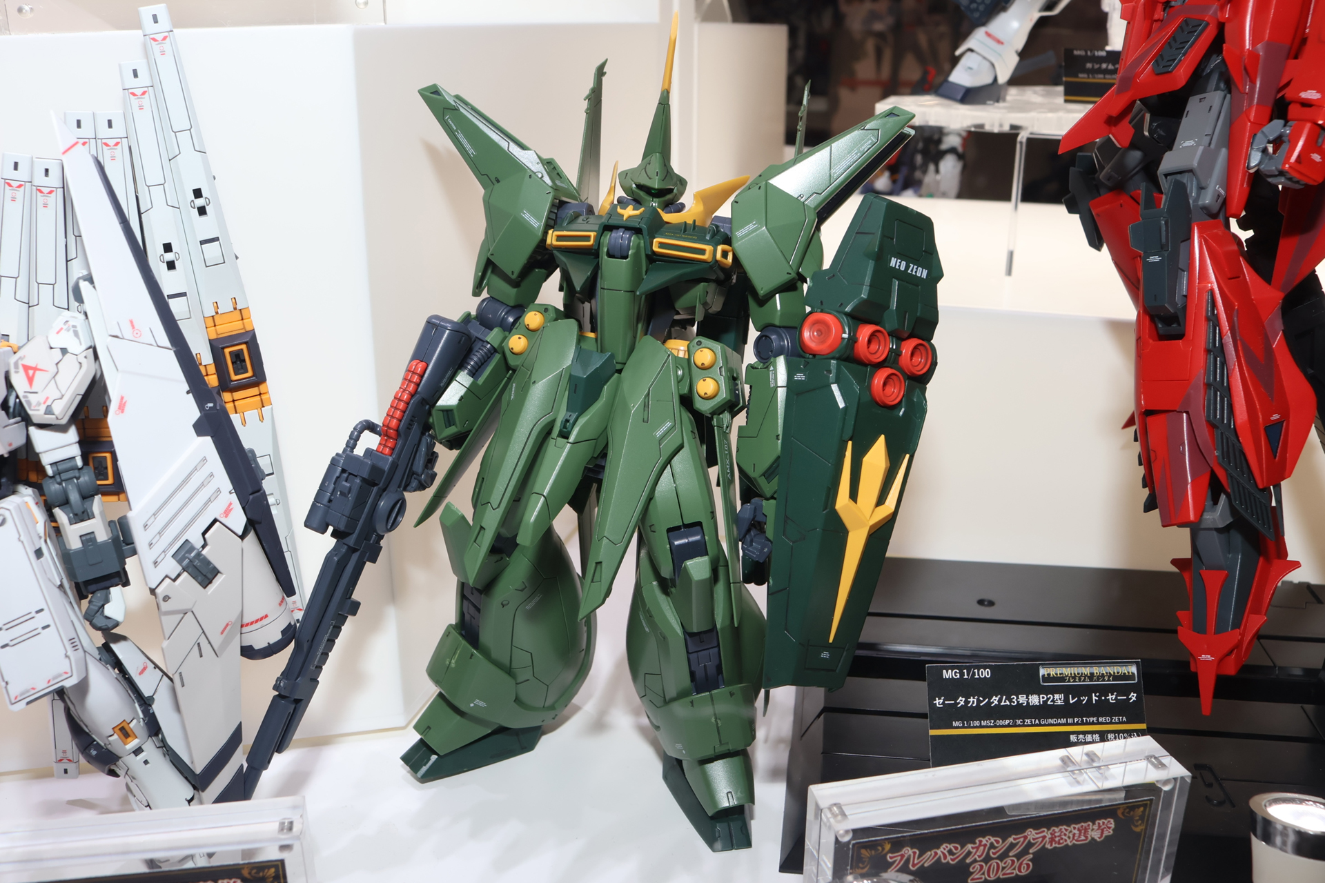 「RE/100 1/100 バウ量産型」。2017年9月発売