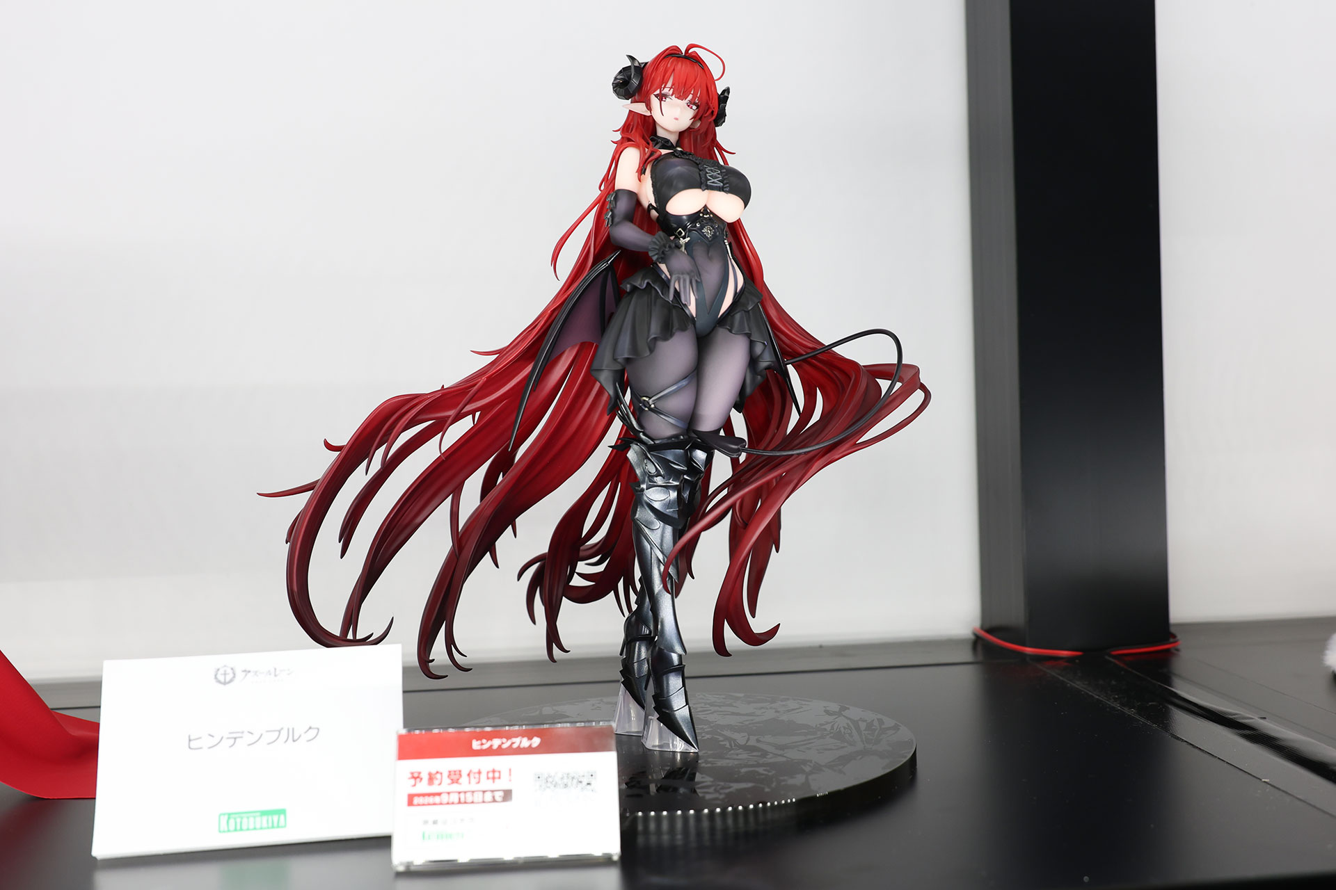 「ヒンデンブルク」のデコマス