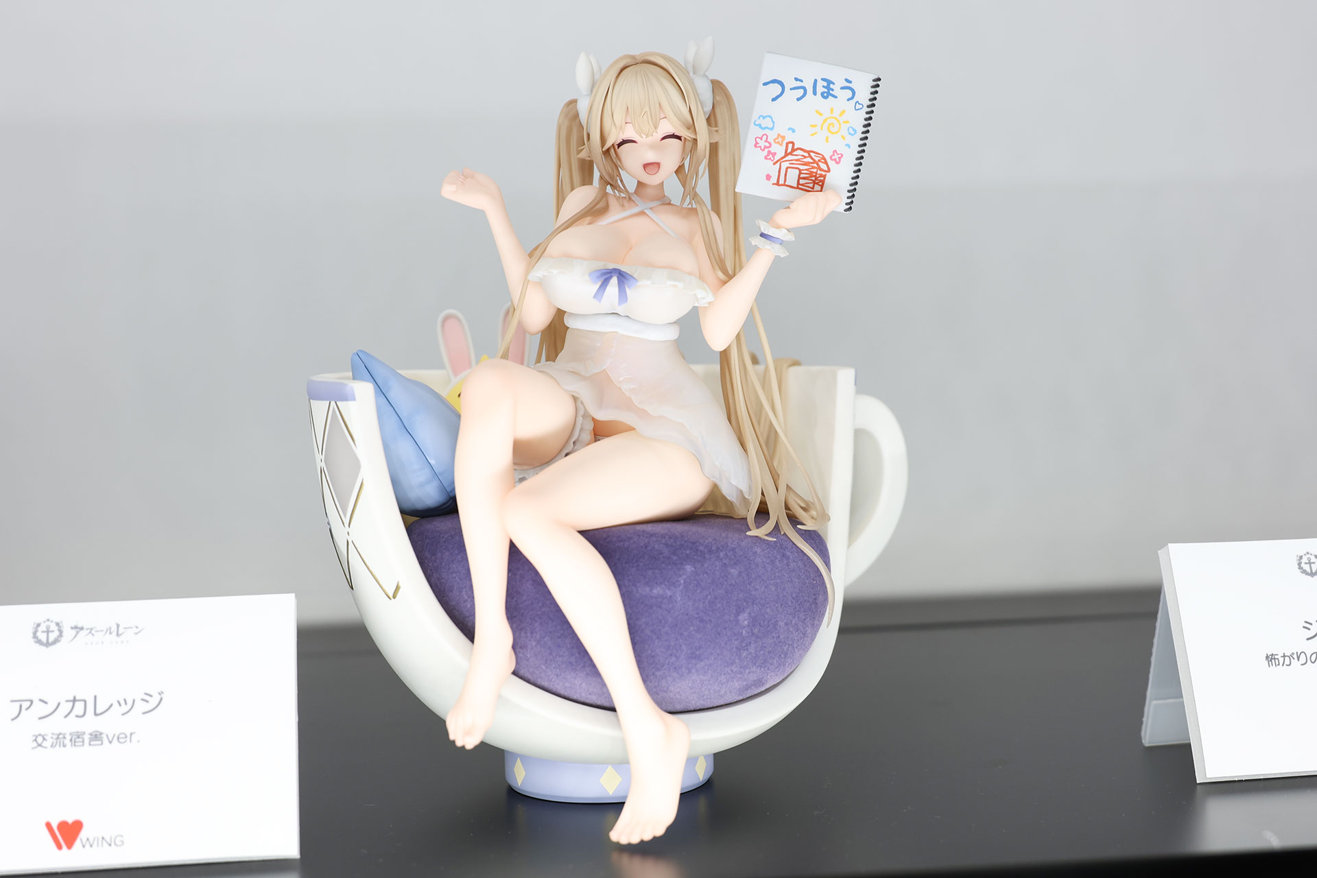ウイングから発売される「アンカレッジ 交流宿舎ver.」のデコマス