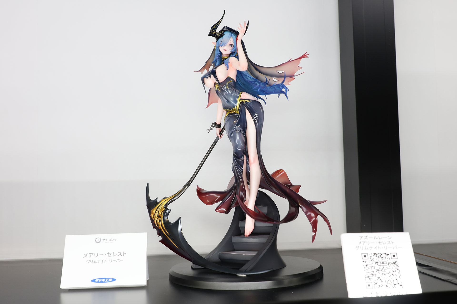 ダイキ工業の「メアリー・セレスト グリムナイト・リーパー」もデコマスで展示されていた。