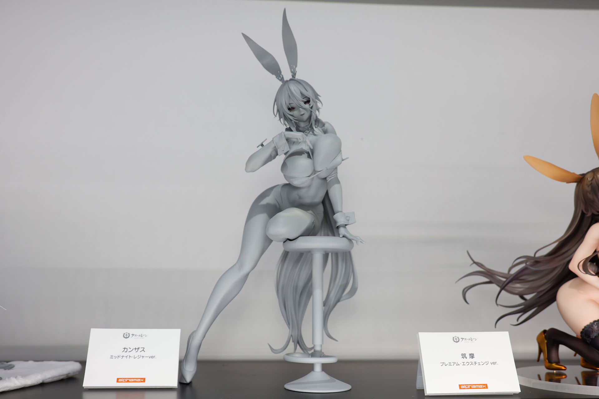 「カンザス ミッドナイト・レジャーver.」も原型で展示