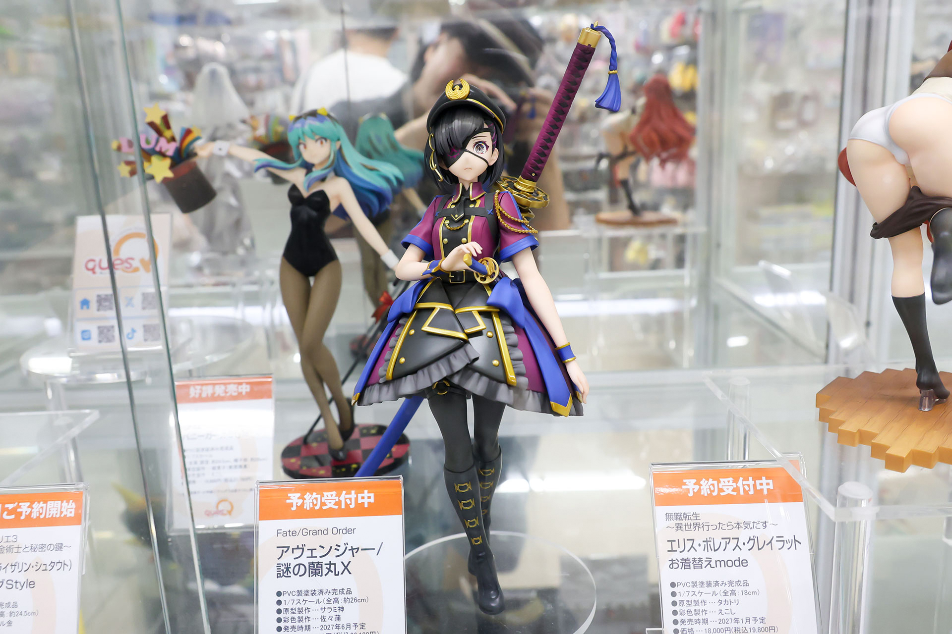 フィギュアの素材はPVCとABSで、大太刀先端までの全高は約265mmだ