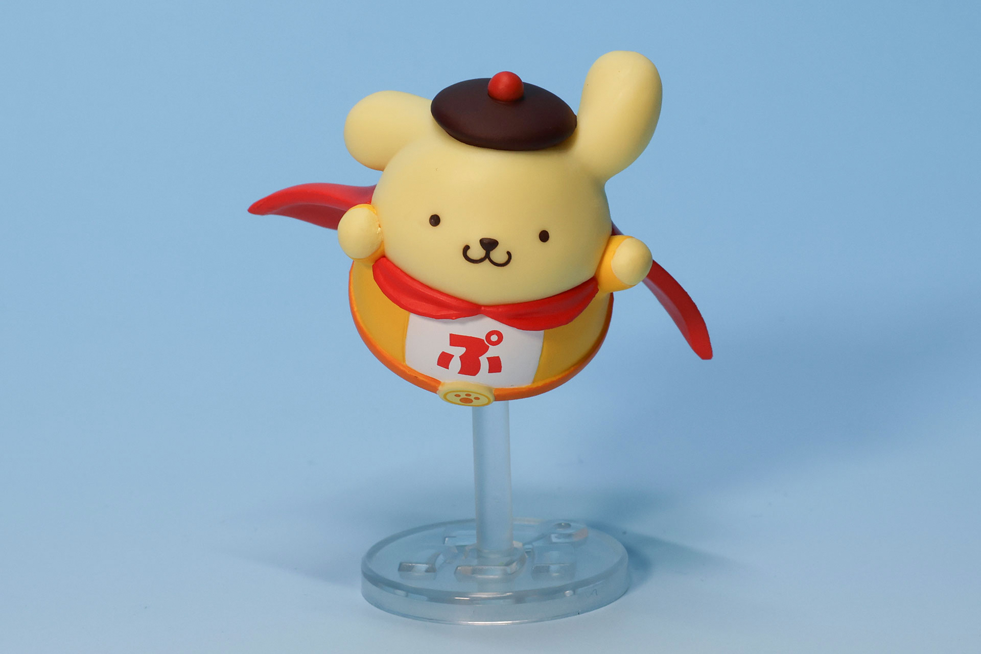 こちらが「びゅーん」だ