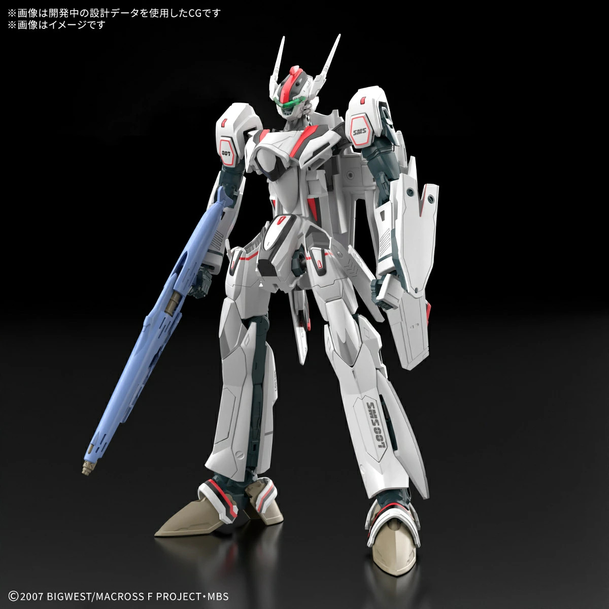 「HG 1/100 VF-25F メサイアバルキリー(早乙女アルト機)」