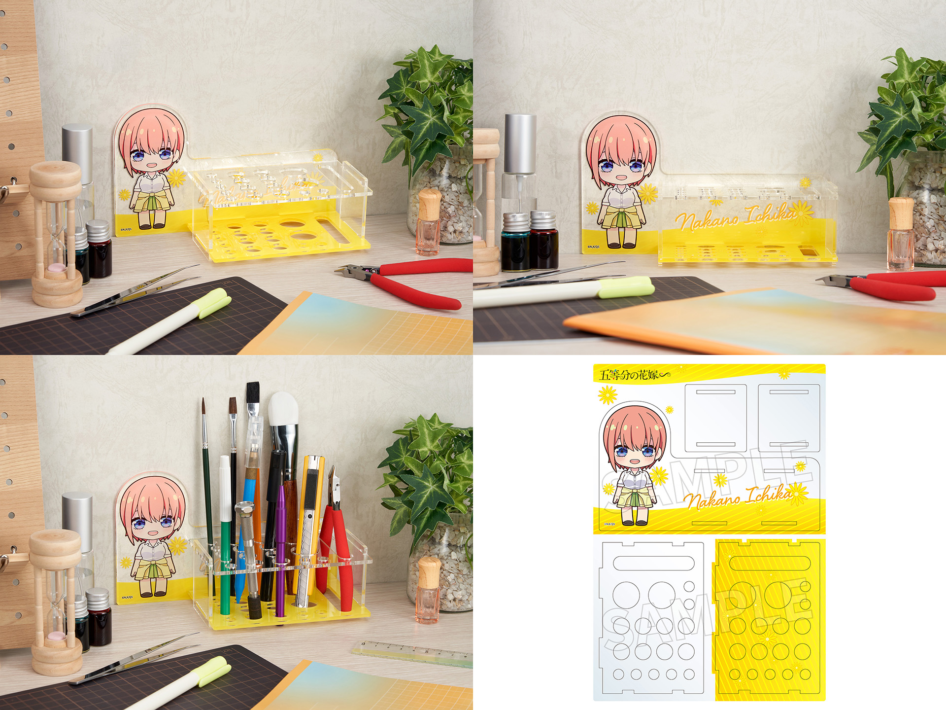 「カドスト」限定「スペシャルセット」同梱の「アクリルツールスタンド」