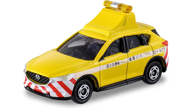 No.93 マツダ CX-5 道路パトロールカー