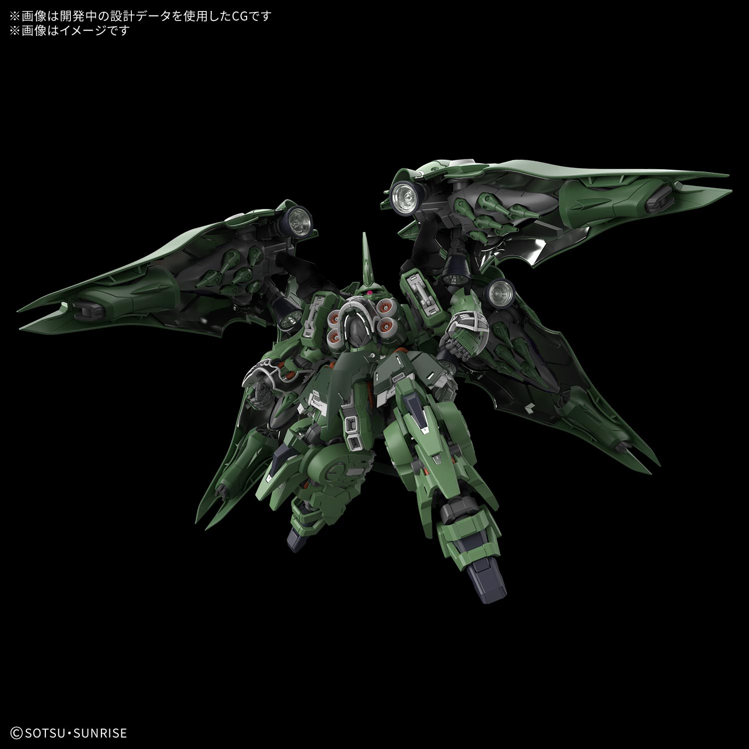 これまでのMGSDキットよりもボリュームのあるキット