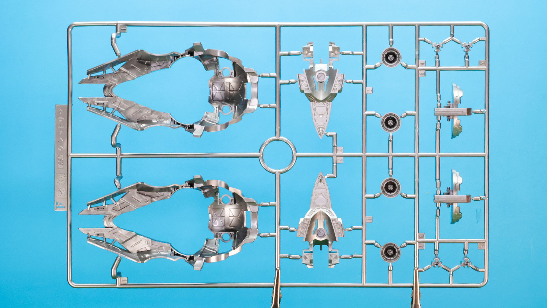 F:【2枚】リアルメタリックグロスインジェクションのバインダーのメカフレーム