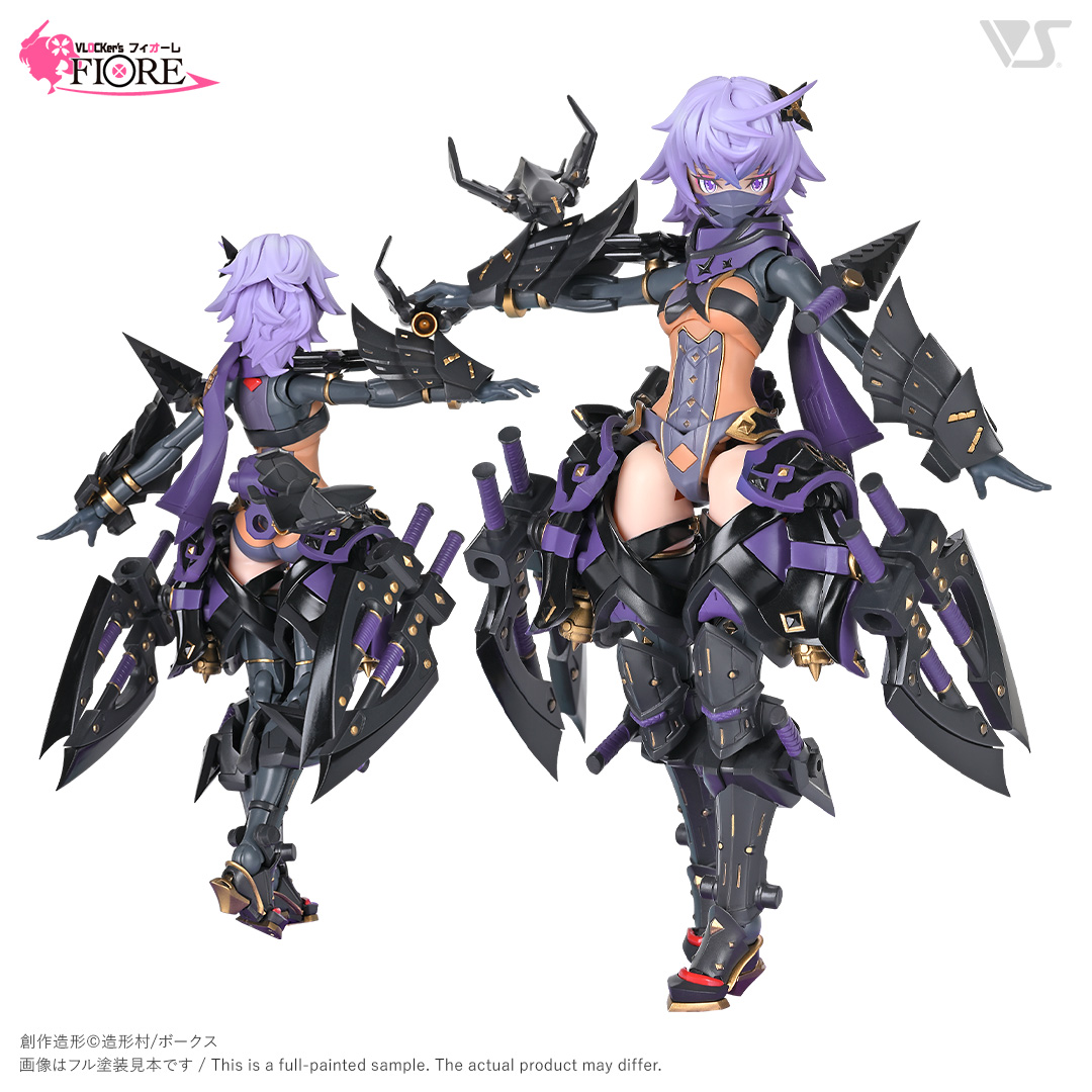 先行販売商品：美少女プラキット「ブロッカーズFIORE キキョウ」