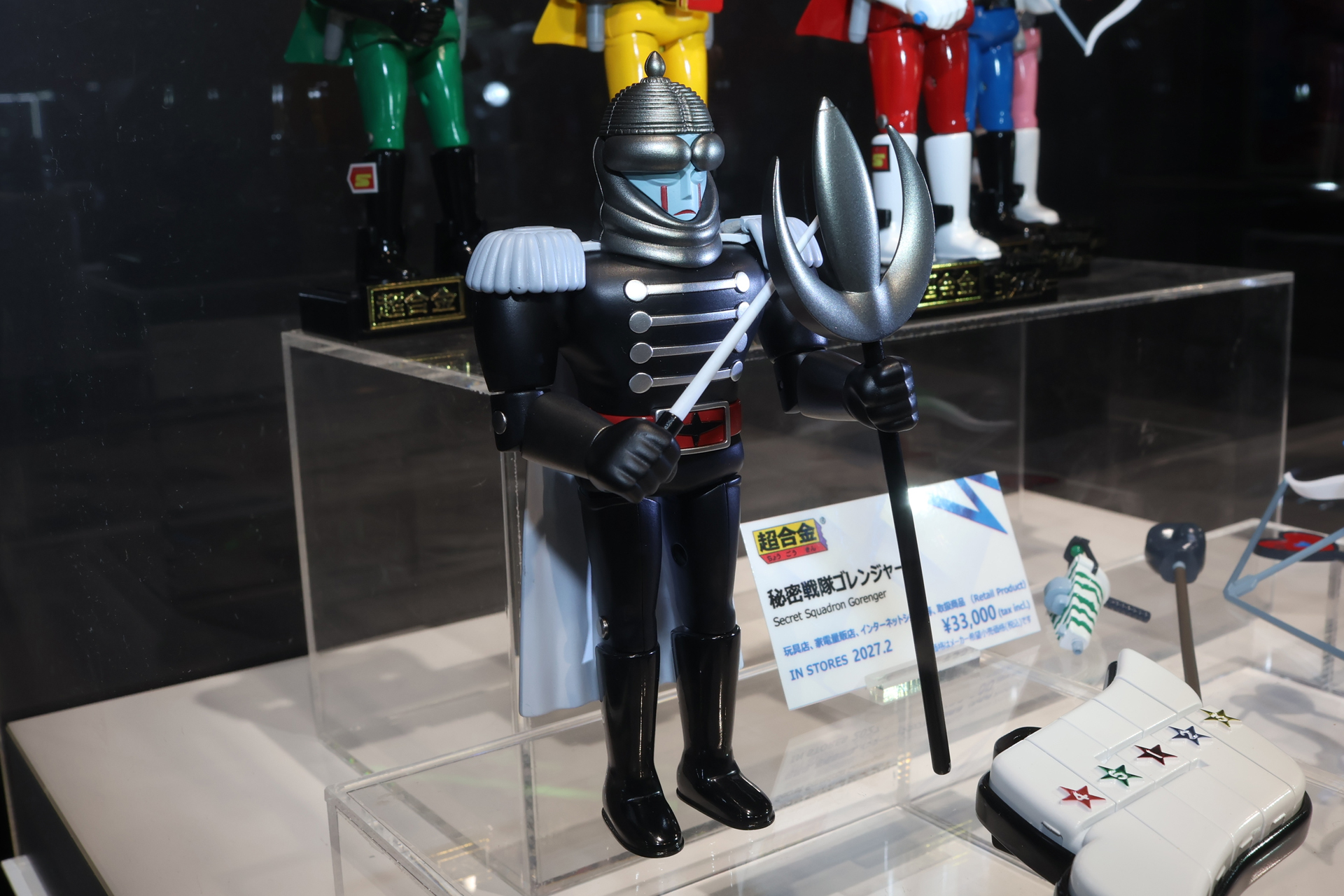まさかの超合金化が実現した鉄人仮面テムジン将軍