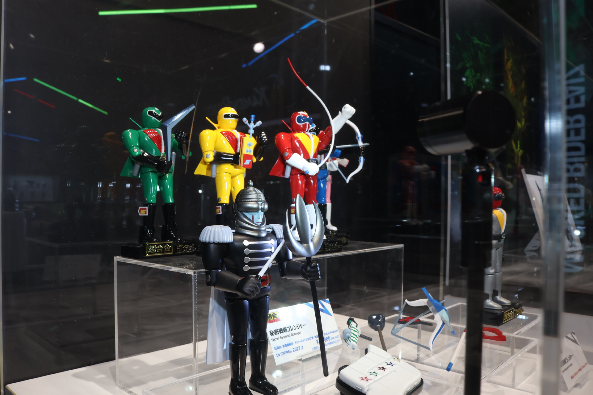 ゴレンジャーと同等のデフォルメ具合で立体化されている