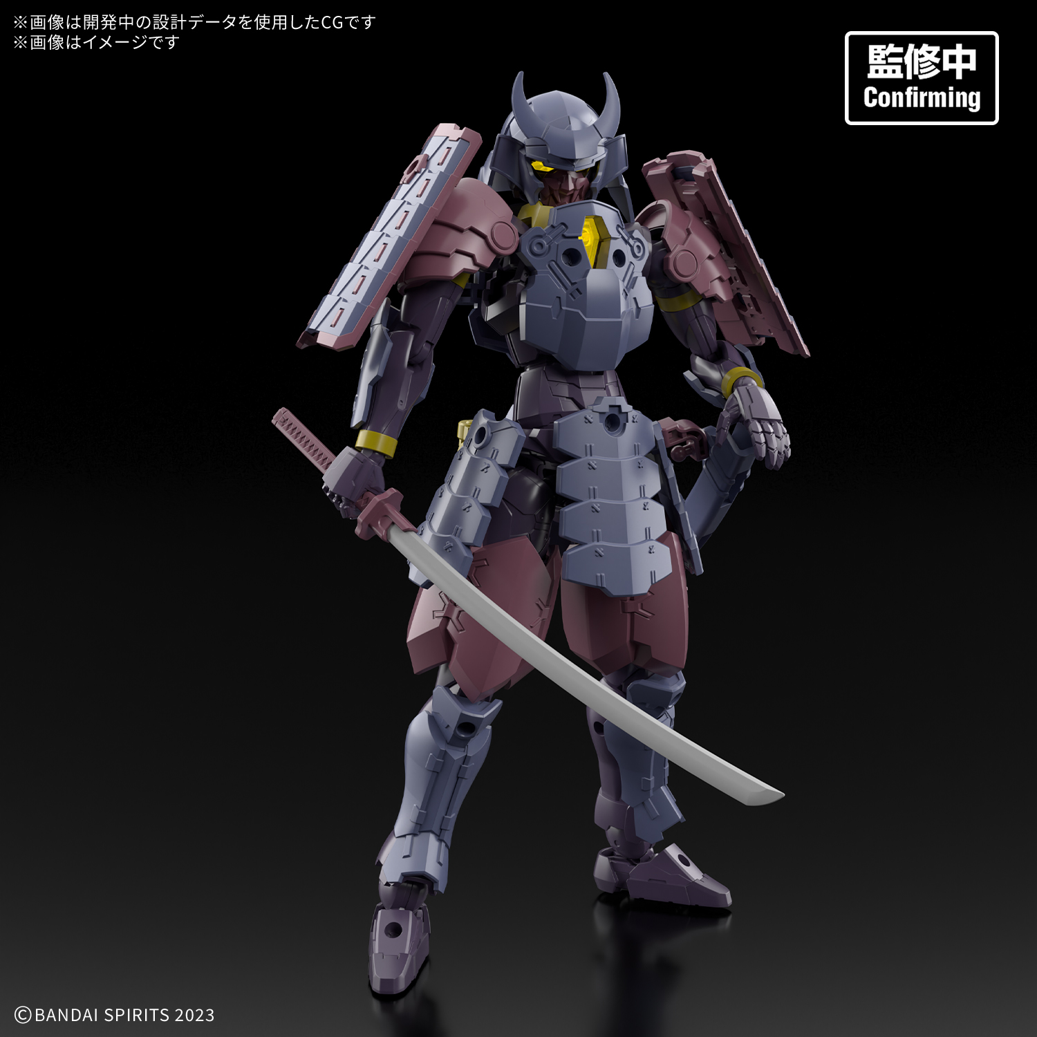 「30MF 鉄禍ノ侍」10月24日発売予定