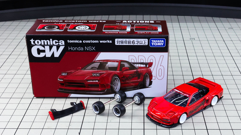RD26：レッド