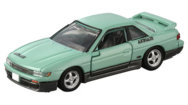 トミカプレミアムunlimited　頭文字D　日産 シルビア S13 （池谷浩一郎）