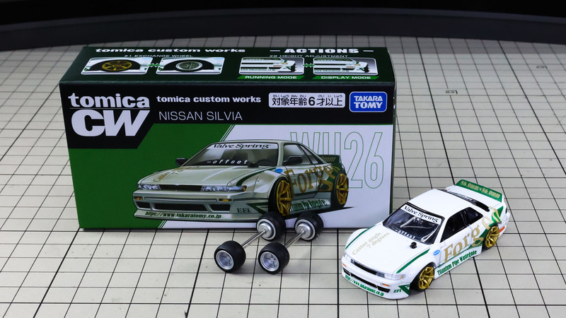 WH26：ホワイト