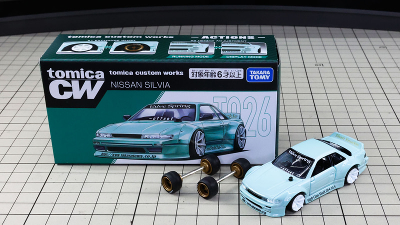 TQ26：ターコイズ