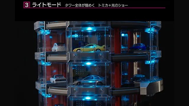 LEDで様々な照明演出が可能です