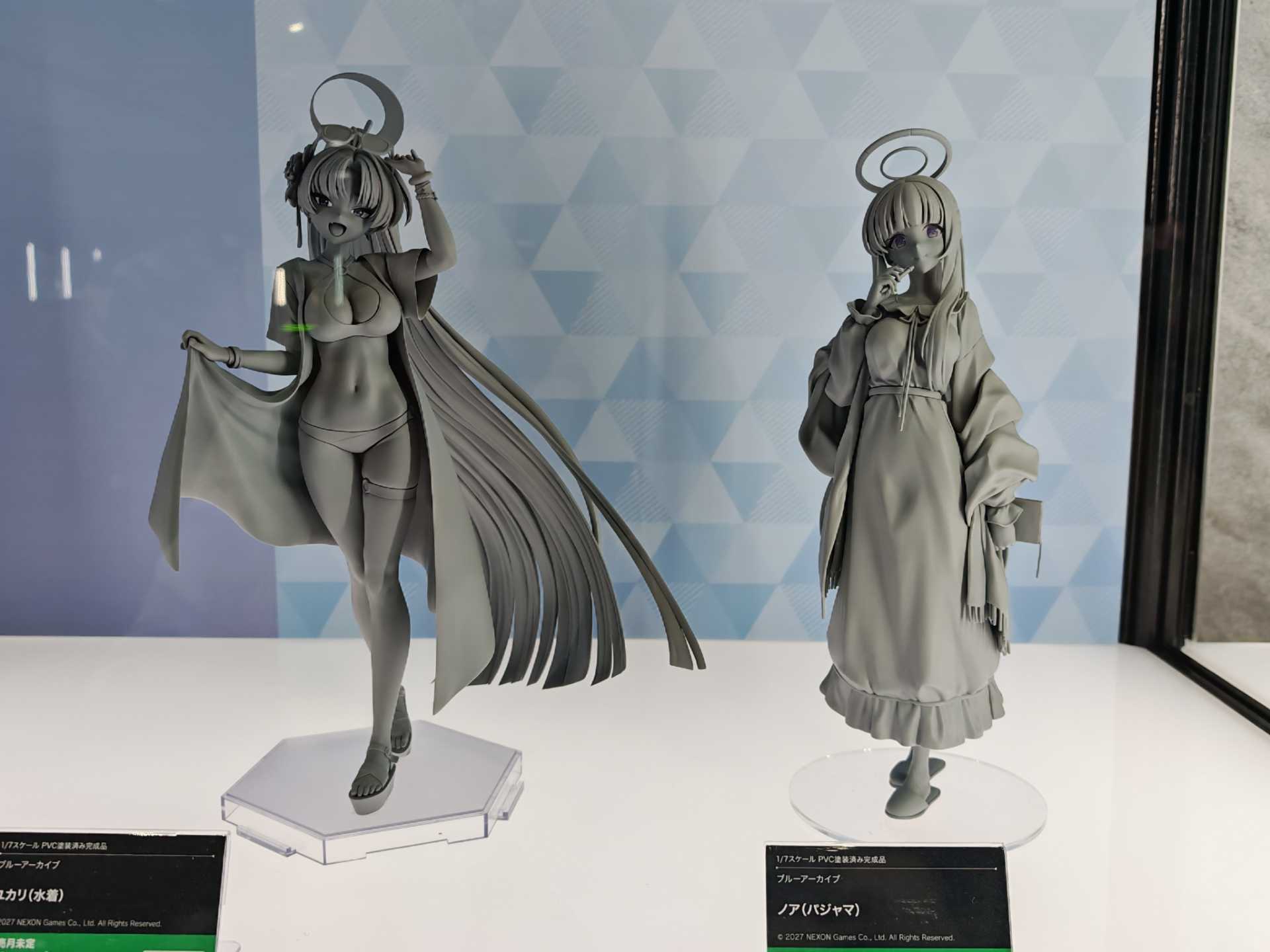 「ノア（パジャマ）」、発売日・価格未定