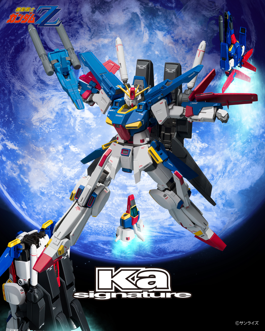 「METAL ROBOT魂（Ka signature） ＜SIDE MS＞ 強化型ZZガンダム」