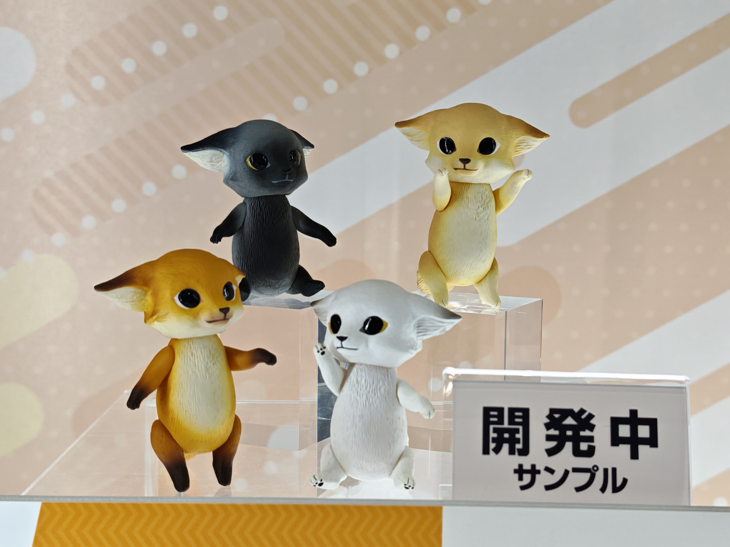「ウィッタードール・リトル」、2026年冬発売予定、価格未定