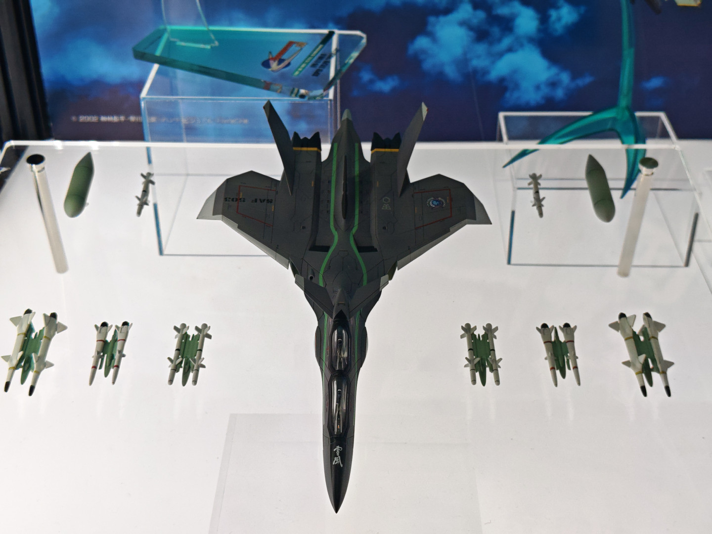 「FFR‐31MR／D　スーパーシルフ“雪風”　リニューアルVer.」を2027年8月予定、価格は21,780円