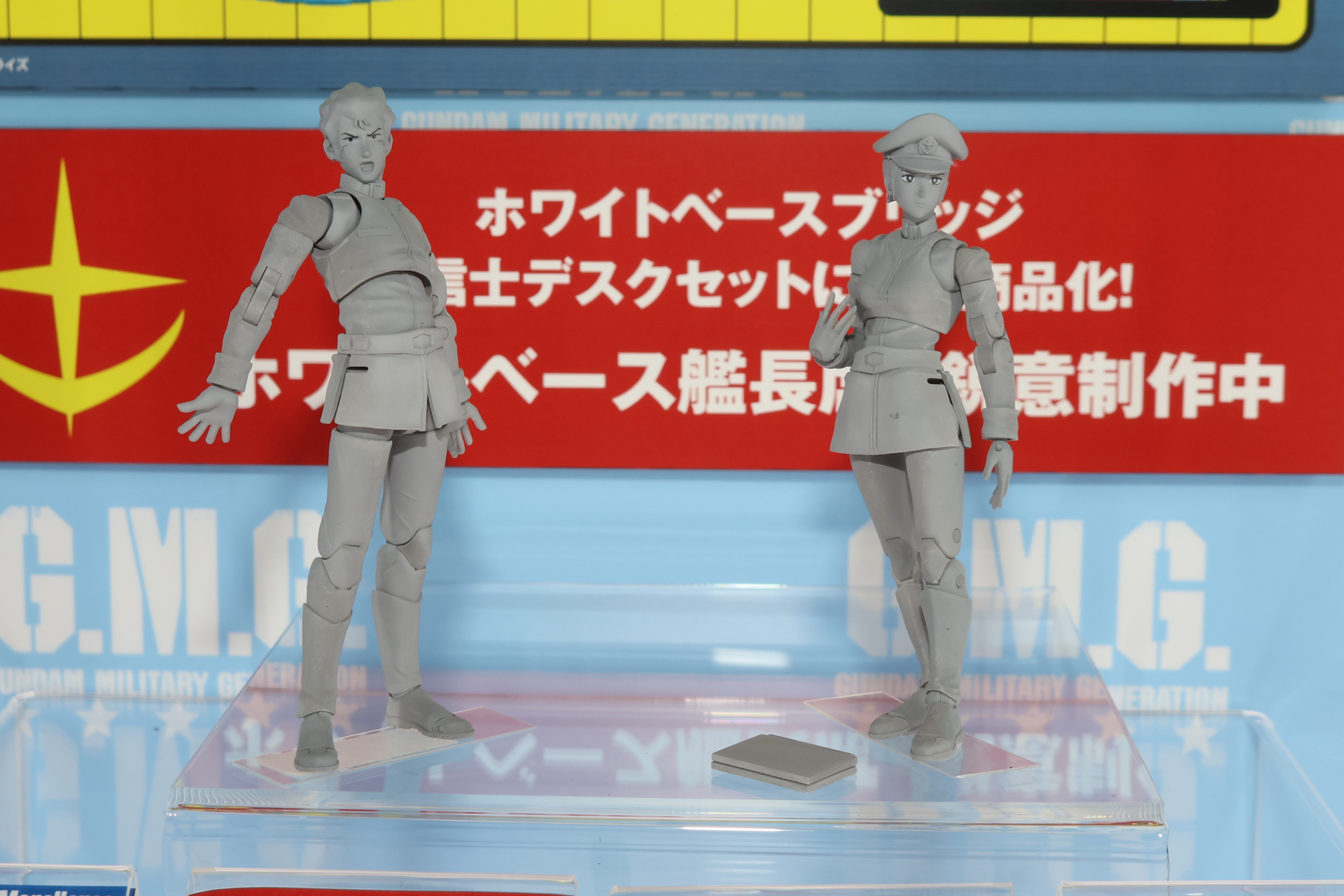 左から「G.M.G. COLLECTION 19 機動戦士ガンダム 地球防衛軍 ブライト・ノア」、「同20 マチルダ・アジャン」