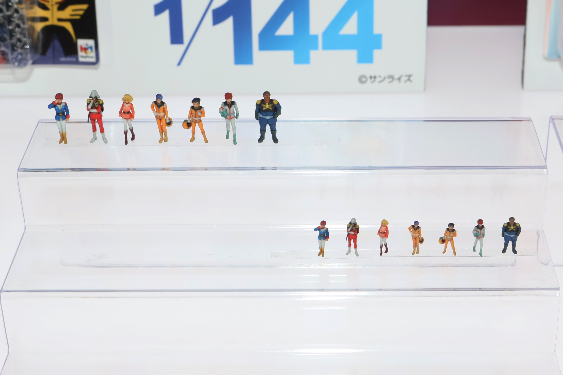 こちらは「機動戦士ガンダム」のシリーズ