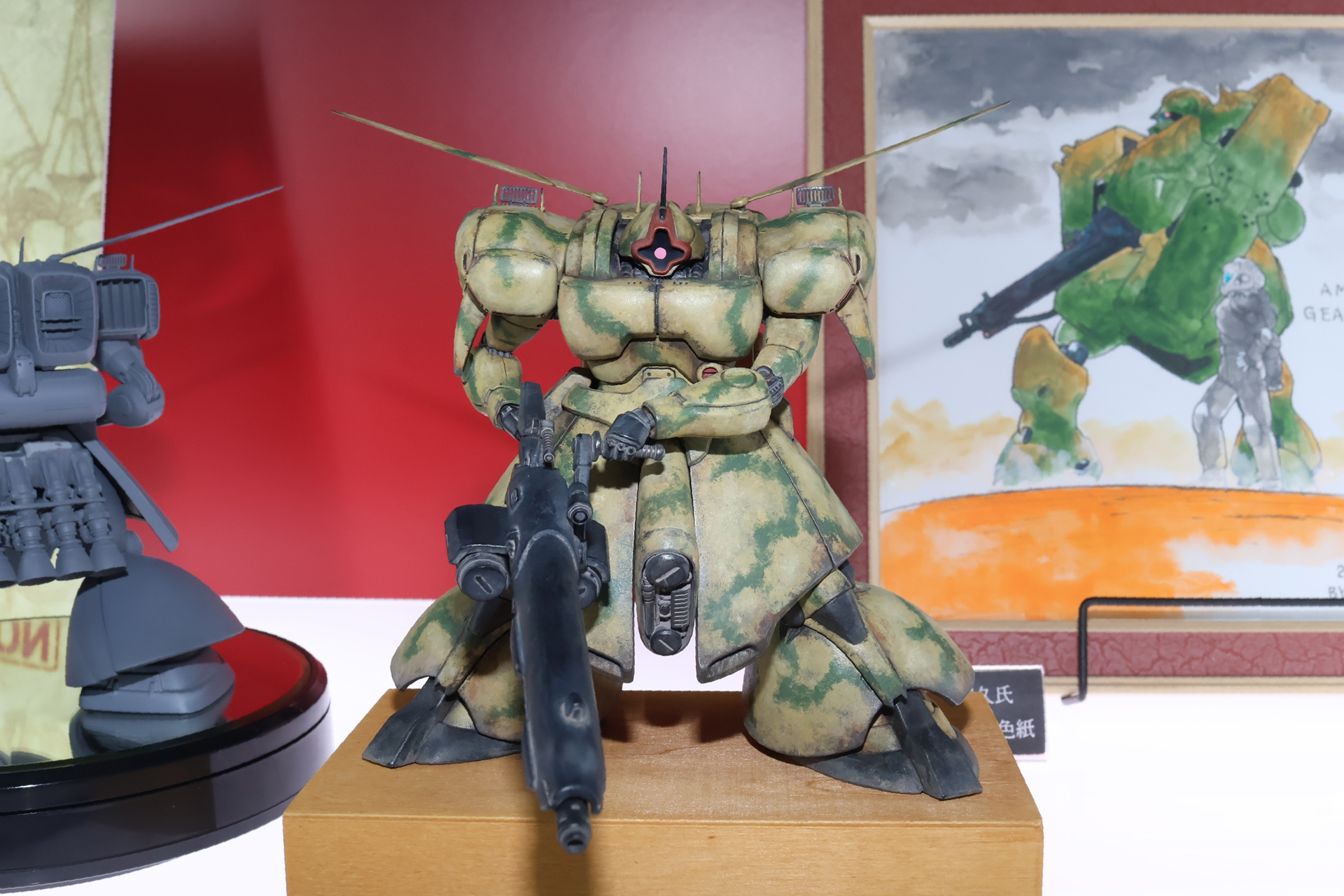 「VAKIT 機動戦士ガンダム ジオンの再興 ドワッジ」
