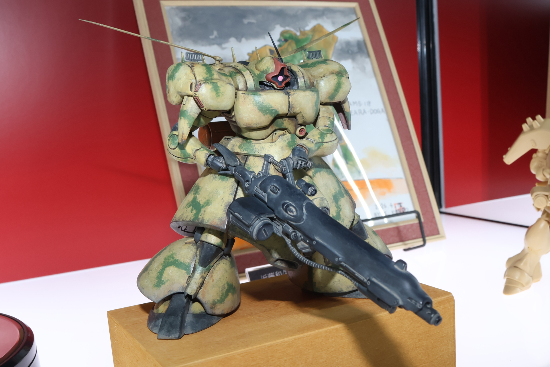 「VAKIT 機動戦士ガンダム ジオンの再興 ドワッジ」