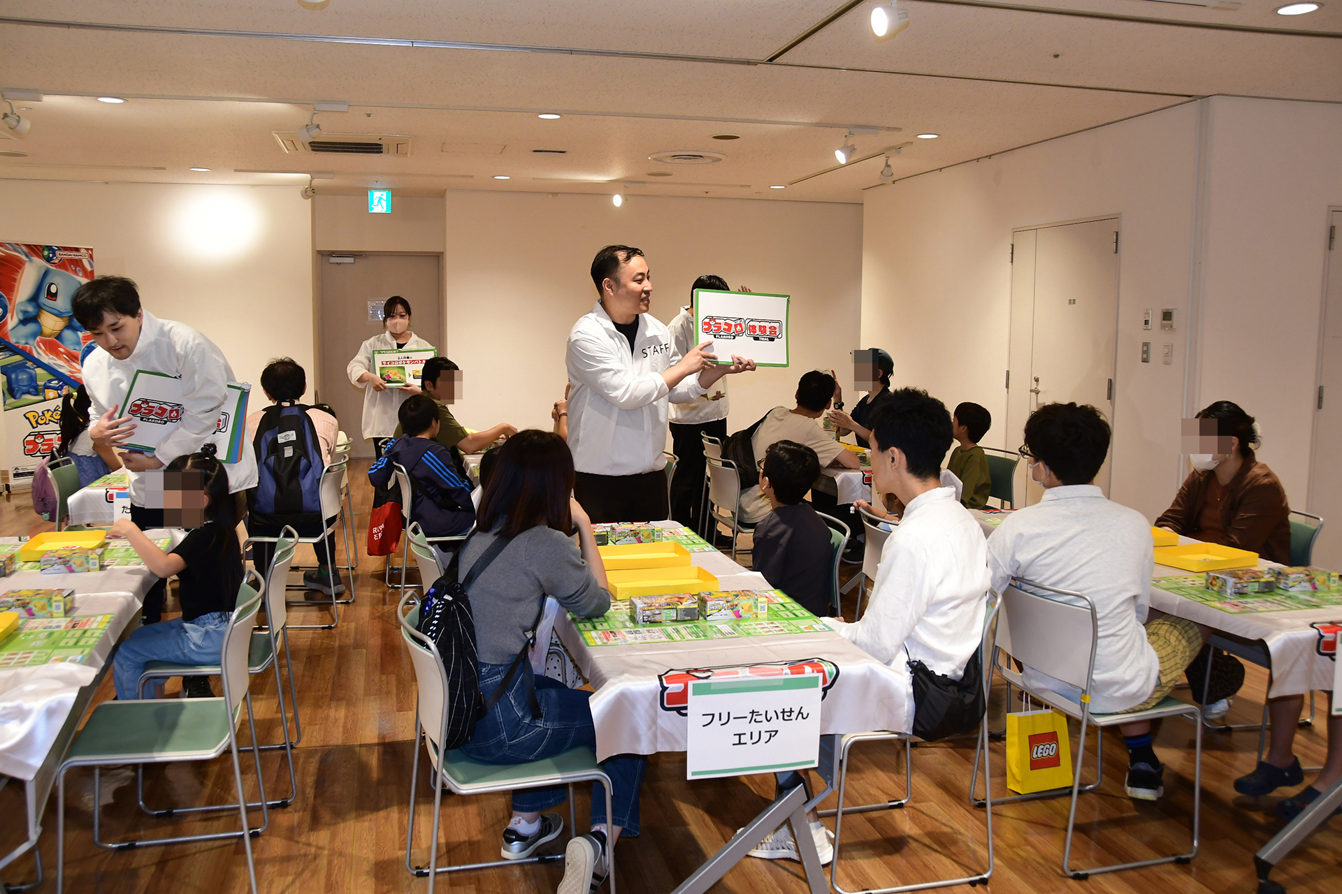 イベントは盛況だった