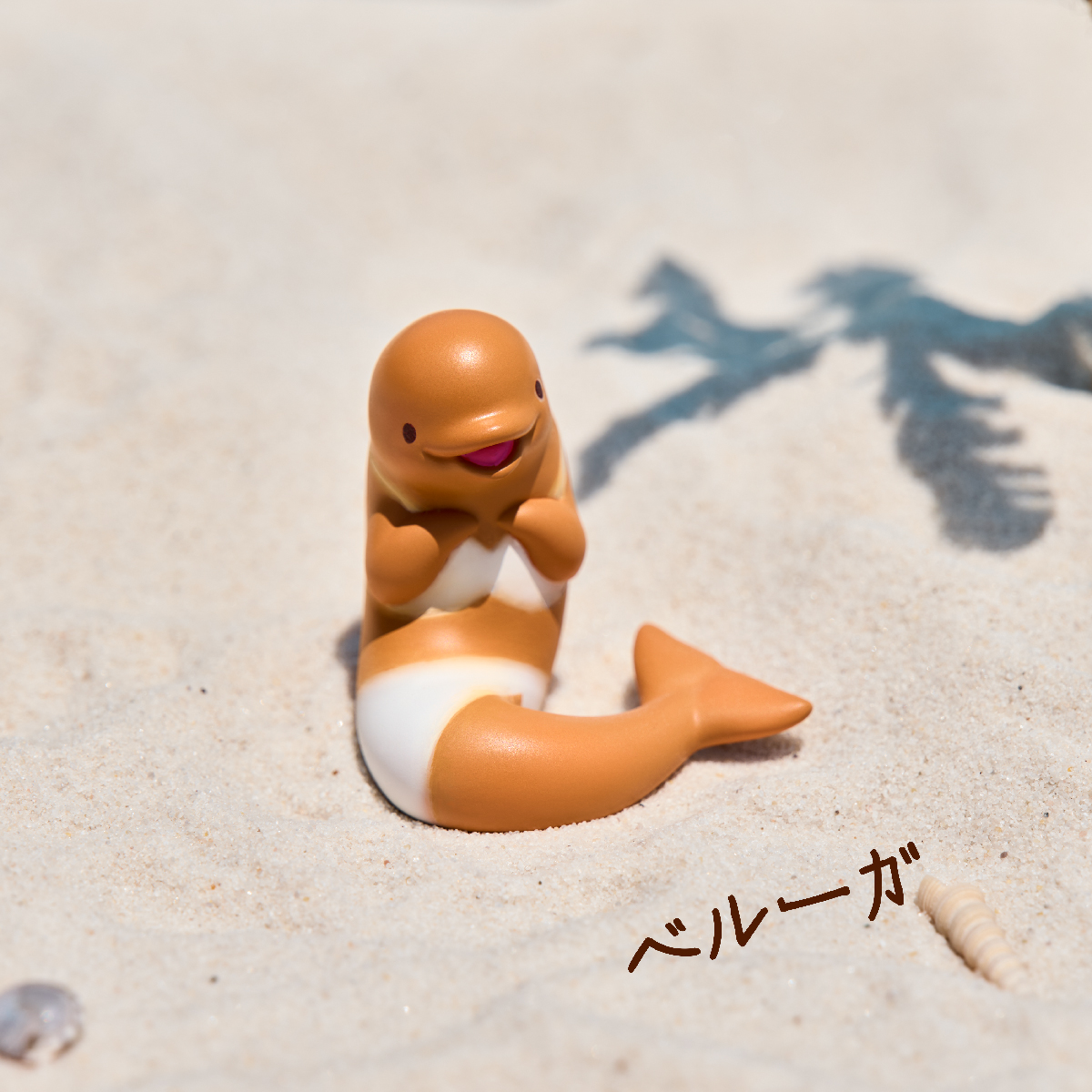 ベルーガ