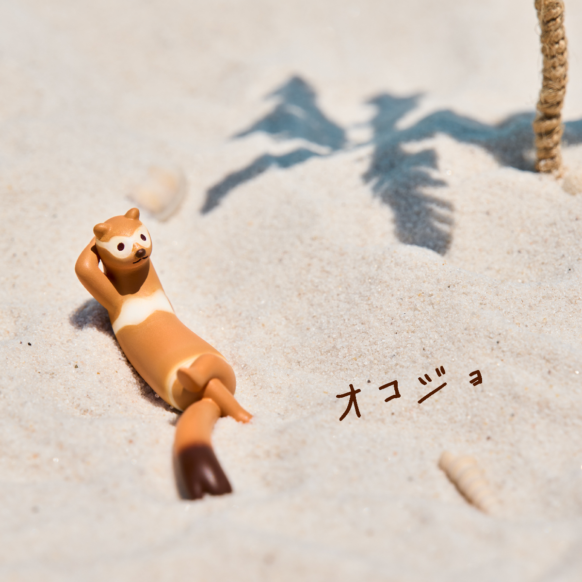 オコジョ