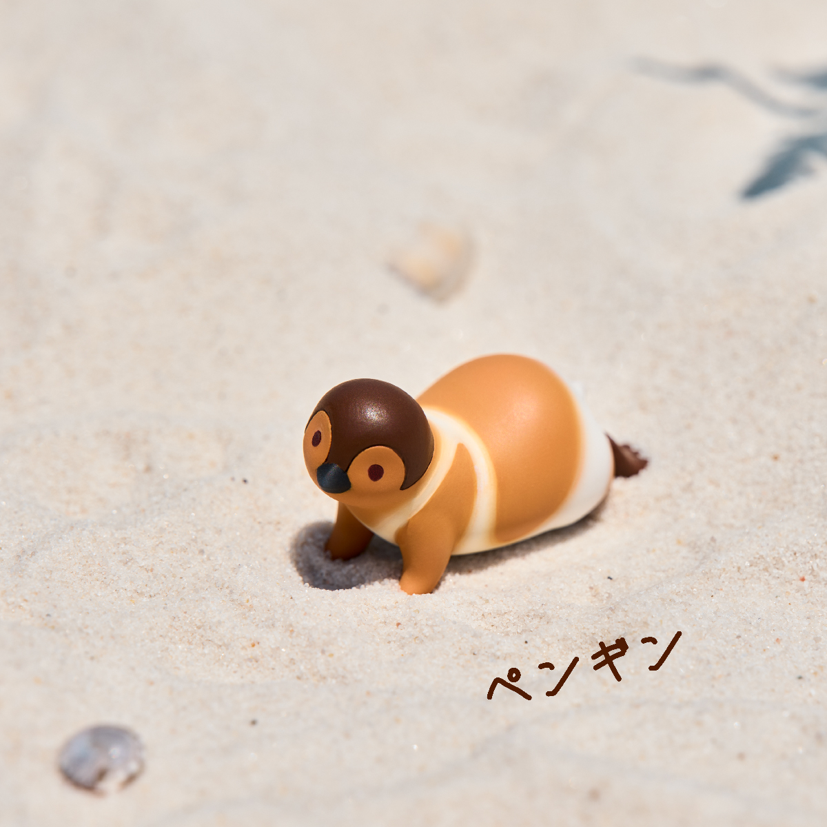 ペンギン
