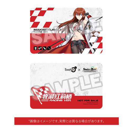 初回生産特典「コレクションカード」