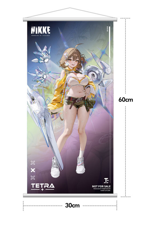 豪華版特典「タペストリー」