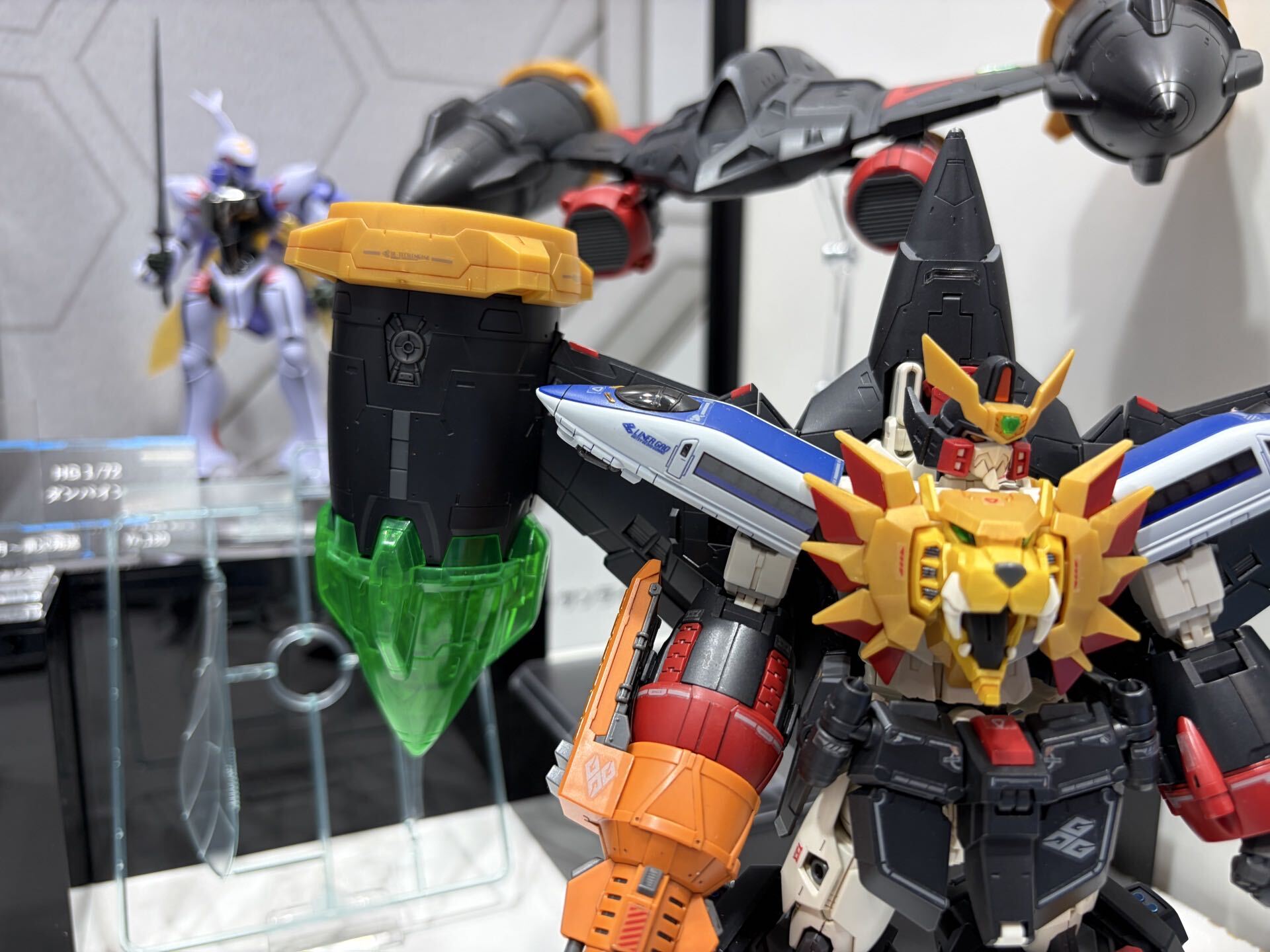 RG スターガオガイガー